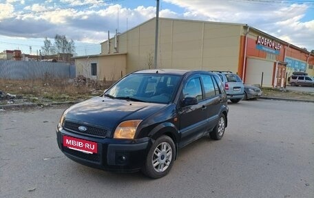 Ford Fusion I, 2008 год, 370 000 рублей, 7 фотография