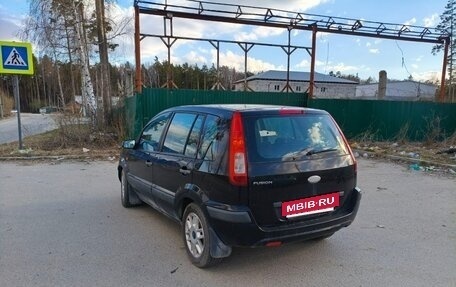 Ford Fusion I, 2008 год, 370 000 рублей, 9 фотография