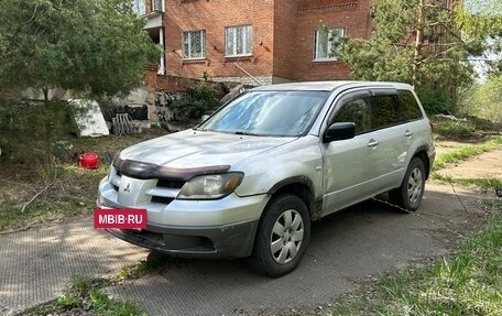 Mitsubishi Outlander III рестайлинг 3, 2003 год, 380 000 рублей, 3 фотография