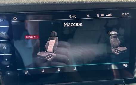 Volkswagen Touareg III, 2020 год, 6 180 000 рублей, 9 фотография
