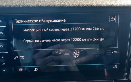 Volkswagen Touareg III, 2020 год, 6 180 000 рублей, 23 фотография