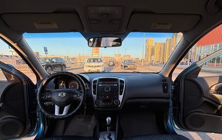 KIA cee'd I рестайлинг, 2010 год, 550 000 рублей, 12 фотография