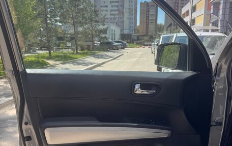 Nissan X-Trail, 2013 год, 1 730 000 рублей, 18 фотография
