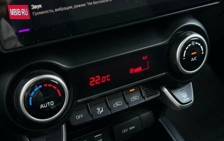 KIA Rio IV, 2017 год, 1 390 000 рублей, 12 фотография