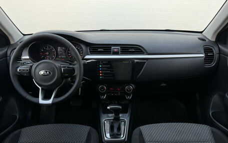 KIA Rio IV, 2017 год, 1 390 000 рублей, 14 фотография