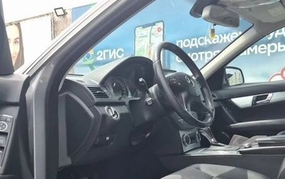 Mercedes-Benz C-Класс, 2007 год, 850 000 рублей, 1 фотография