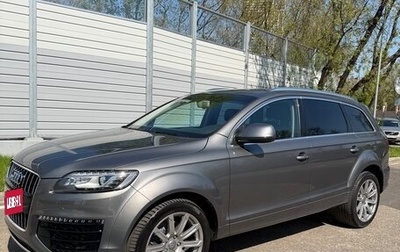 Audi Q7, 2014 год, 3 850 000 рублей, 1 фотография