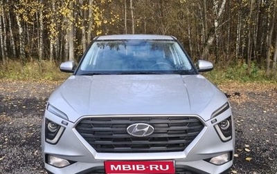 Hyundai Creta, 2022 год, 2 300 000 рублей, 1 фотография