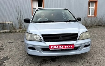 Mitsubishi Lancer IX, 2001 год, 290 000 рублей, 1 фотография