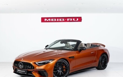 Mercedes-Benz SL-Класс AMG, 2024 год, 27 990 000 рублей, 1 фотография