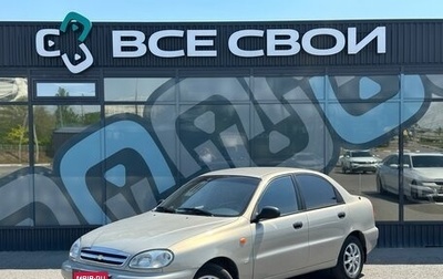 Chevrolet Lanos I, 2008 год, 299 000 рублей, 1 фотография