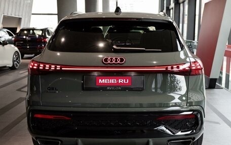 Audi Q5, 2026 год, 7 099 000 рублей, 5 фотография