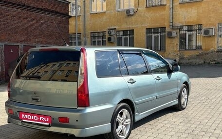 Mitsubishi Lancer IX, 2007 год, 580 000 рублей, 3 фотография