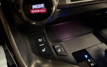 Lexus LX, 2026 год, 17 325 000 рублей, 4 фотография