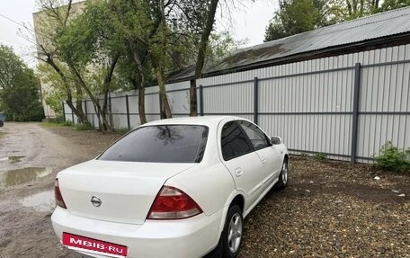 Nissan Almera Classic, 2012 год, 715 000 рублей, 4 фотография