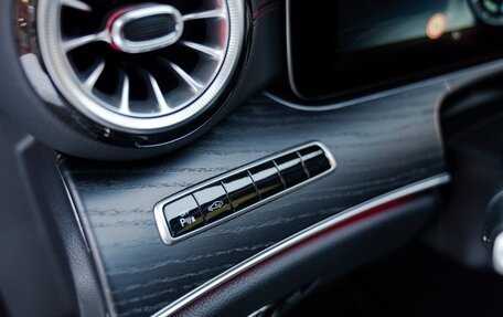 Mercedes-Benz E-Класс AMG, 2019 год, 4 000 000 рублей, 26 фотография
