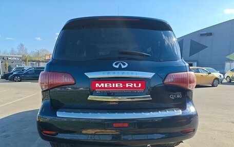 Infiniti QX80 I рестайлинг, 2014 год, 3 080 000 рублей, 4 фотография