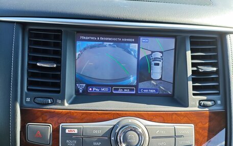 Infiniti QX80 I рестайлинг, 2014 год, 3 080 000 рублей, 14 фотография