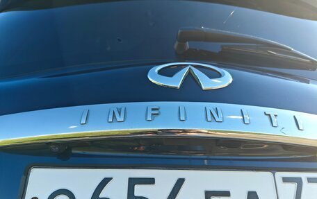 Infiniti QX80 I рестайлинг, 2014 год, 3 080 000 рублей, 29 фотография