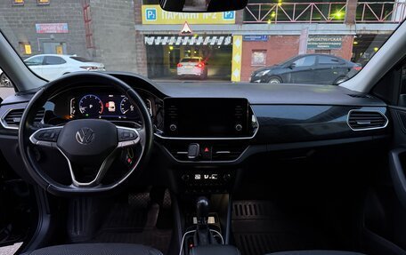 Volkswagen Polo VI (EU Market), 2021 год, 1 800 000 рублей, 6 фотография