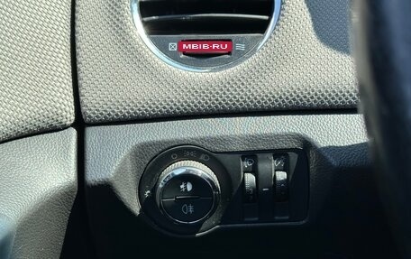 Chevrolet Cruze II, 2012 год, 749 000 рублей, 11 фотография