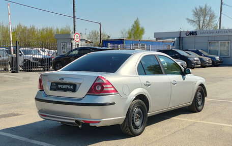 Ford Mondeo III, 2007 год, 400 000 рублей, 9 фотография