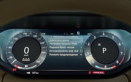 Land Rover Range Rover IV рестайлинг, 2025 год, 25 000 000 рублей, 31 фотография