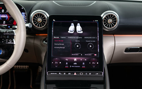 Mercedes-Benz SL-Класс AMG, 2024 год, 27 990 000 рублей, 29 фотография