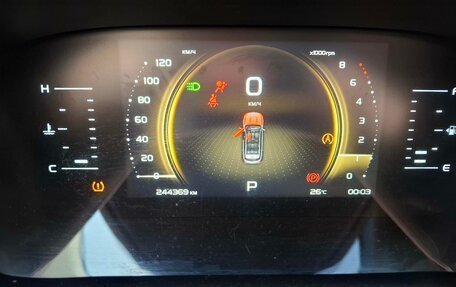 Geely Atlas, 2023 год, 1 281 000 рублей, 13 фотография