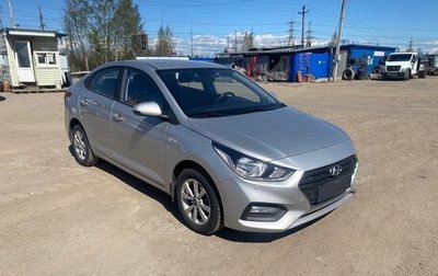 Hyundai Solaris II рестайлинг, 2017 год, 1 310 000 рублей, 1 фотография
