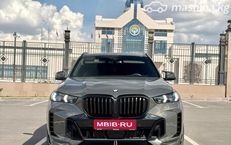 BMW X5, 2024 год, 10 690 000 рублей, 1 фотография