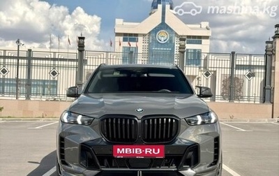 BMW X5, 2024 год, 10 690 000 рублей, 1 фотография