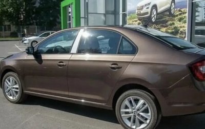 Skoda Rapid II, 2021 год, 1 450 000 рублей, 1 фотография