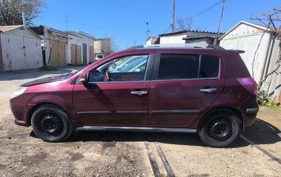 Geely MK Cross I, 2012 год, 250 000 рублей, 1 фотография