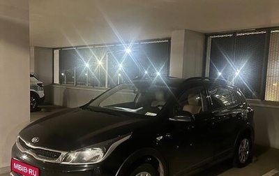KIA Rio IV, 2019 год, 1 500 000 рублей, 1 фотография