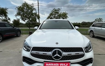 Mercedes-Benz GLC, 2020 год, 5 000 000 рублей, 1 фотография