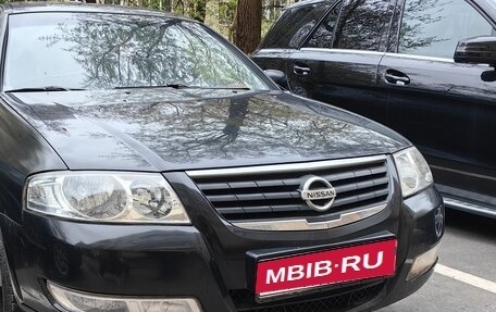 Nissan Almera Classic, 2006 год, 415 000 рублей, 1 фотография