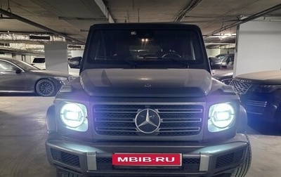 Mercedes-Benz G-Класс W463 рестайлинг _iii, 2021 год, 16 500 000 рублей, 1 фотография