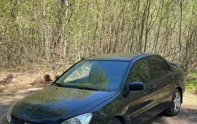 Mitsubishi Lancer IX, 2006 год, 380 000 рублей, 1 фотография