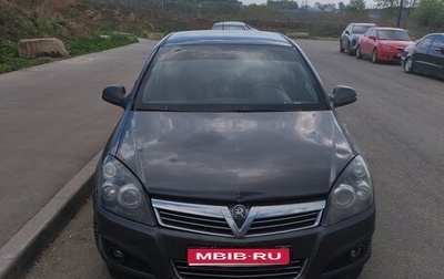Opel Astra H, 2010 год, 450 000 рублей, 1 фотография
