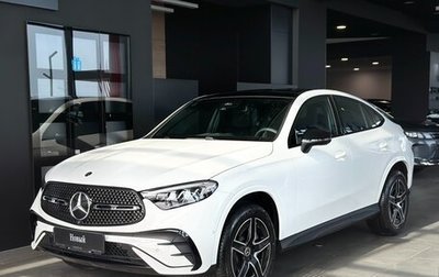 Mercedes-Benz GLC Coupe, 2025 год, 8 100 000 рублей, 1 фотография