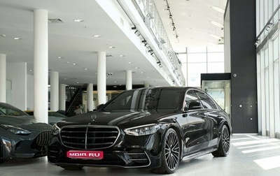 Mercedes-Benz S-Класс, 2022 год, 12 200 000 рублей, 1 фотография