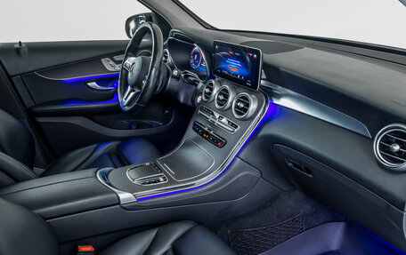 Mercedes-Benz GLC, 2019 год, 3 970 000 рублей, 9 фотография