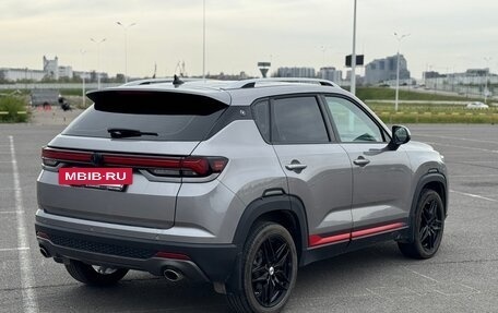 Changan CS35 Plus, 2023 год, 1 750 000 рублей, 4 фотография