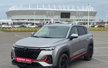 Changan CS35 Plus, 2023 год, 1 750 000 рублей, 2 фотография