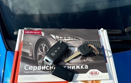 KIA Rio IV, 2020 год, 1 350 000 рублей, 6 фотография