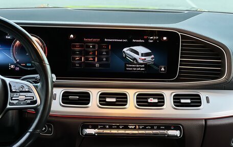 Mercedes-Benz GLS, 2021 год, 8 800 000 рублей, 20 фотография