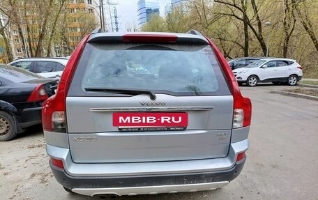 Volvo XC90 II рестайлинг, 2007 год, 1 250 000 рублей, 5 фотография
