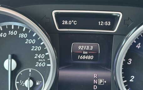 Mercedes-Benz M-Класс, 2014 год, 2 650 000 рублей, 2 фотография