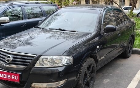 Nissan Almera Classic, 2006 год, 415 000 рублей, 8 фотография